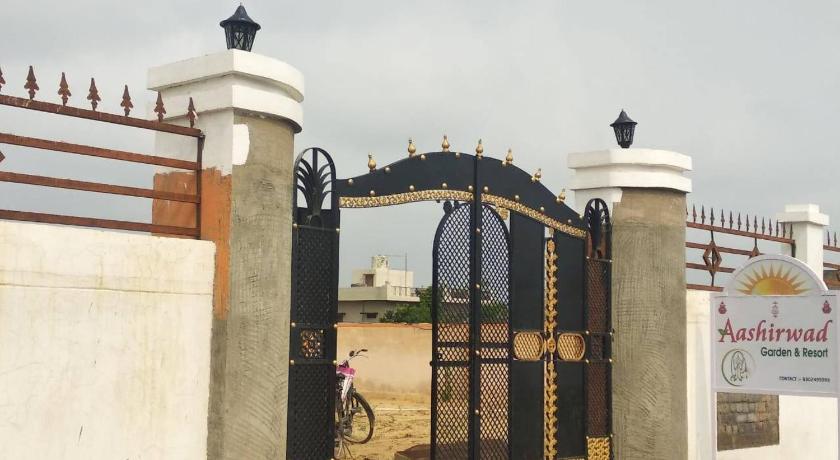 Aashirwad Garden & Resort