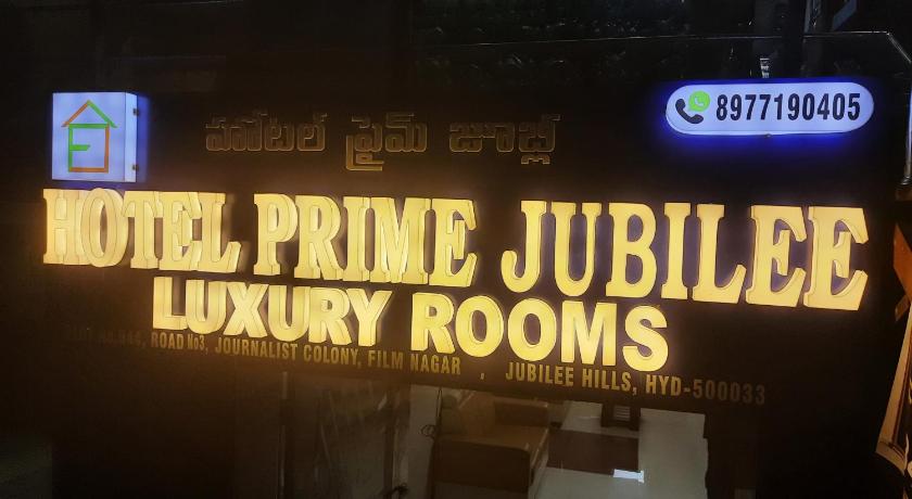 Hotel Prime Jubilee