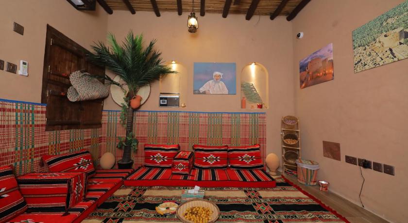 Bait Alharah photo