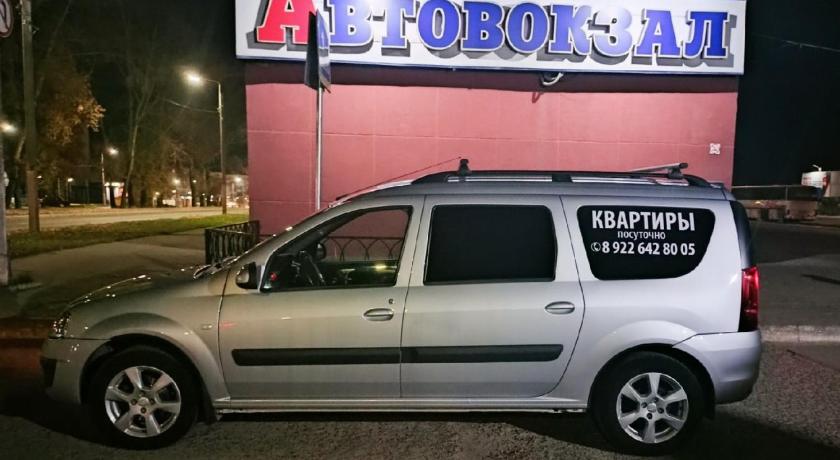 Гостиница квартирного на Вокзальнои 3 photo
