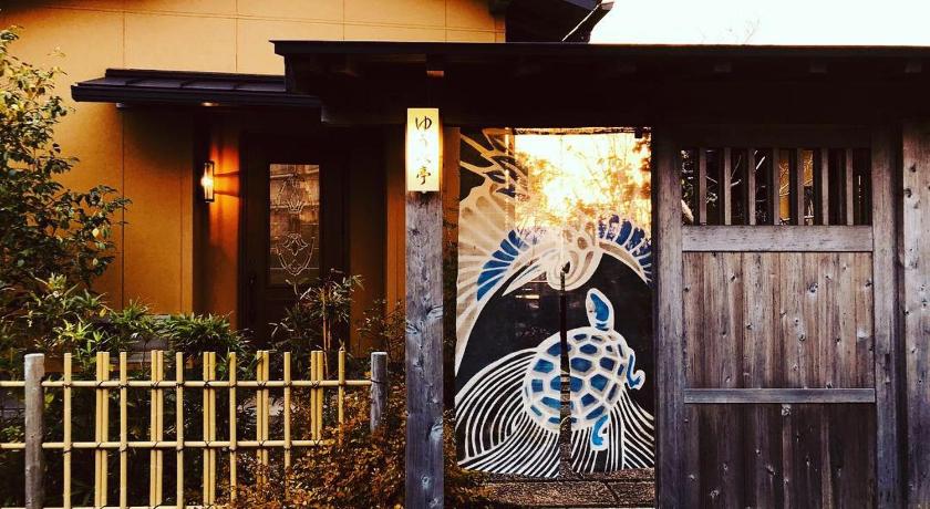 Shimanto River House Yuube-Tei — Hotel in Shimanto