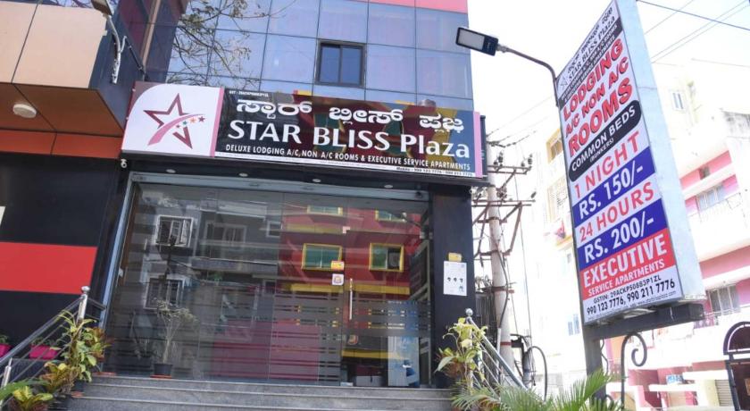 Star Bliss Plaza