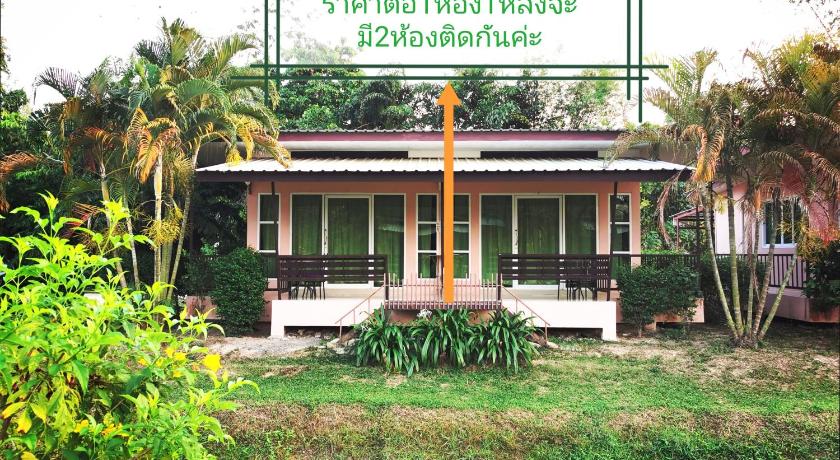 ภูร์ชรินท์ รีสอร์ท photo