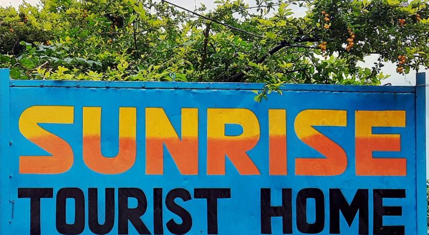 Sunrise Tourist Home — Hotel in Dharamshala