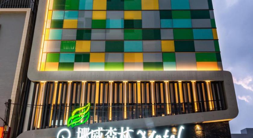 Norway Forest Motel - Wen Chuang Branch - image 27