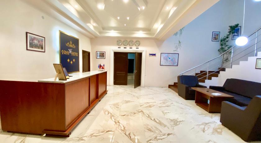 Vayk Hotel photo