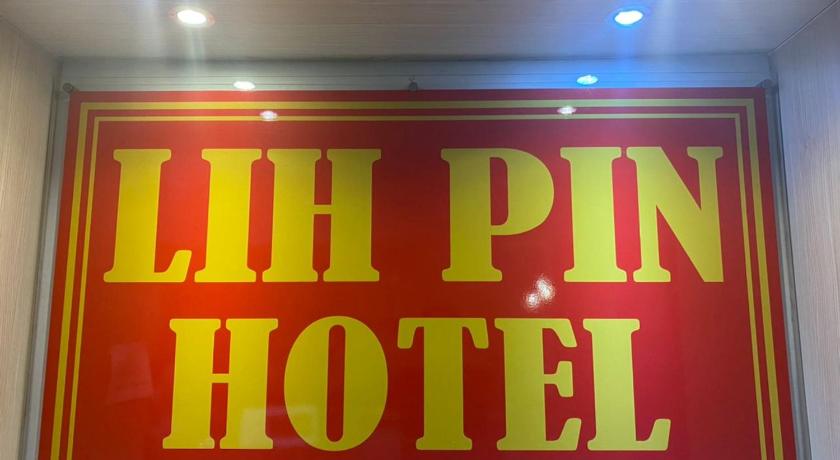 Lih Pin Hotel photo