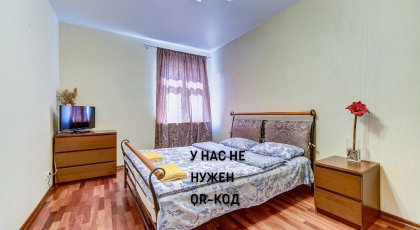 STN Apartments near Moscow Railway Station photo