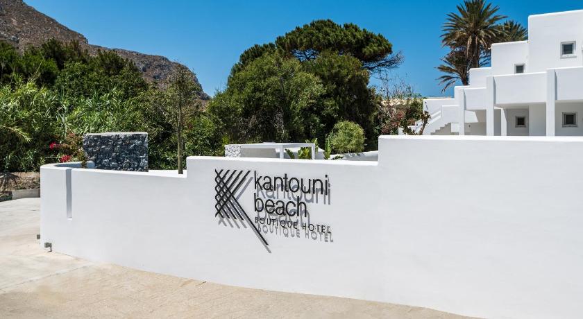 Kantouni Beach Boutique Hotel