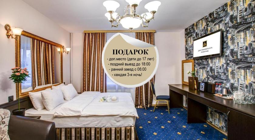 Boutique Hotel Grand photo