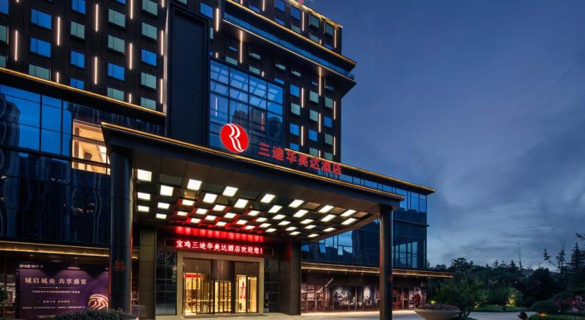Ramada by Wyndham Baoji Jintai photo