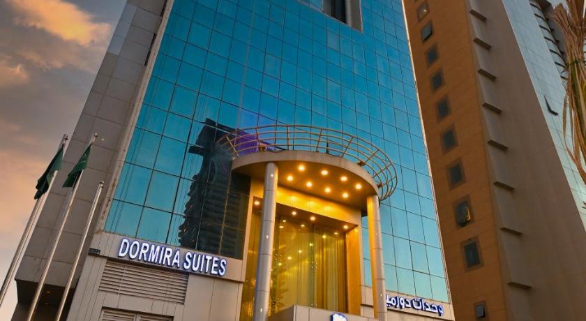 وحدات دورميرا الفندقيه — Hotel in Riyadh