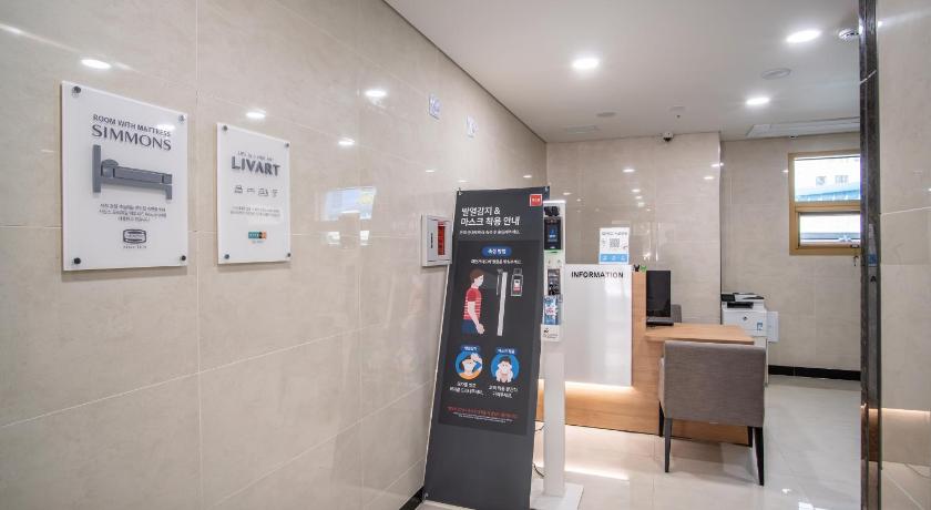 チェジュ Jeju Central Park Residence 4つ星 ホテル レストラン