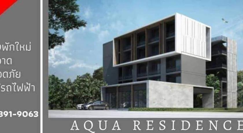 Aqua Residences อควา เรสซิเดนซ์ ห้องพักใหม่ให้เช่า ติดรถไฟฟ้าสถานีวุฒากาศ - image 12