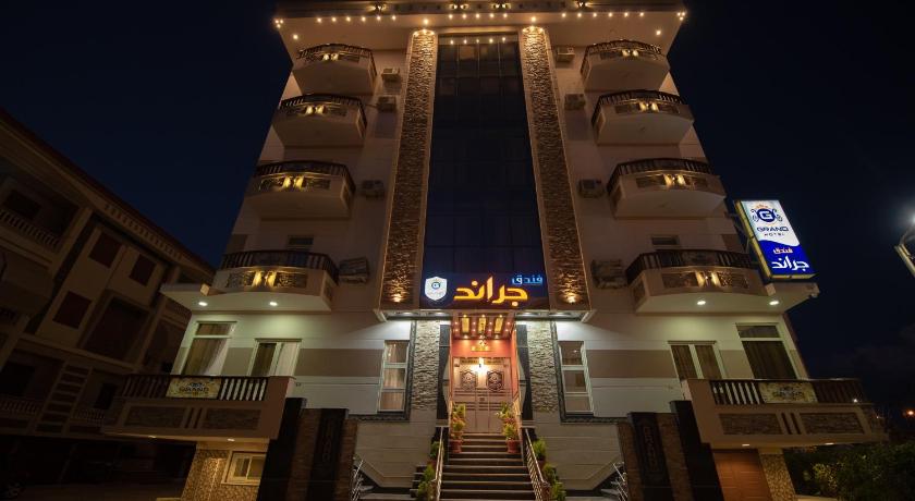 Grand Hotel Ras Elbar — Hotel in Ras El-Barr