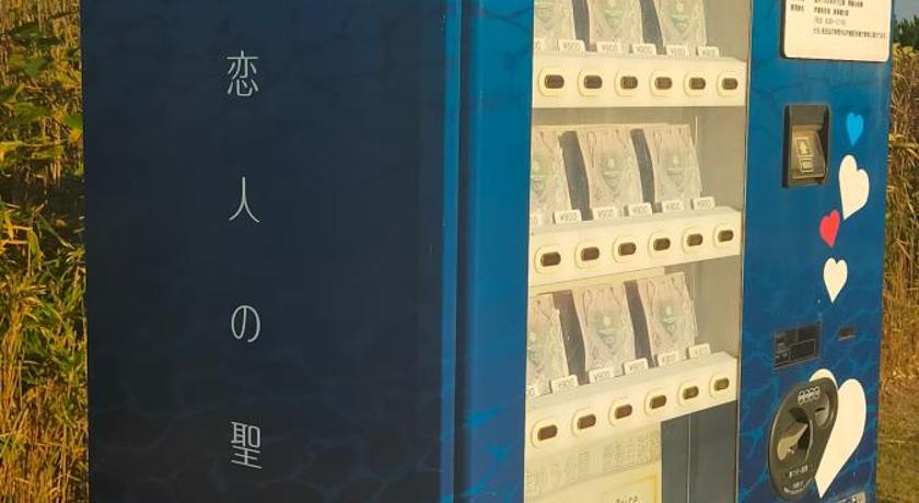 シーライフリゾートホテル photo