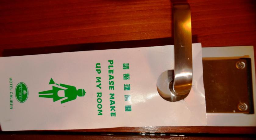 Hotel Caliber photo