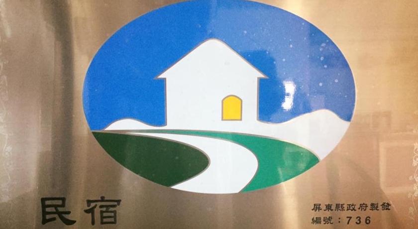 Amibao Resort photo