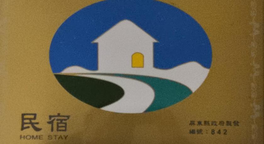 HUA B&B photo