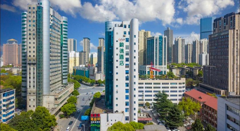 长沙 蔚徕酒店长沙贺龙体育馆黄土岭地铁站店 酒店 餐厅