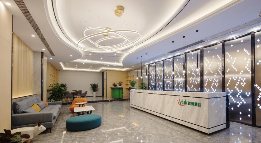 长沙 蔚徕酒店长沙贺龙体育馆黄土岭地铁站店 酒店 设施