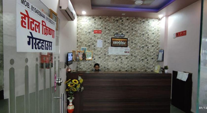 HOTEL KRISHNA photo