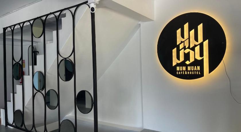 The Corner มุมม่วน คาเฟ่ แอนด์ โฮสเทล MumMuan hostel — Hotel in Chiang Mai