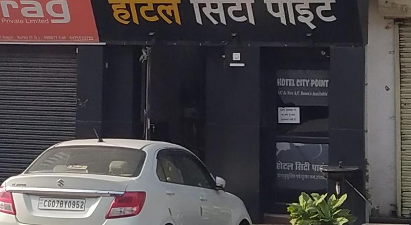 Hotel City Point photo