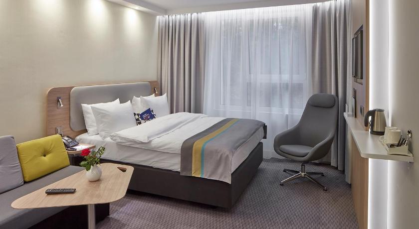 Holiday Inn Express Merzig