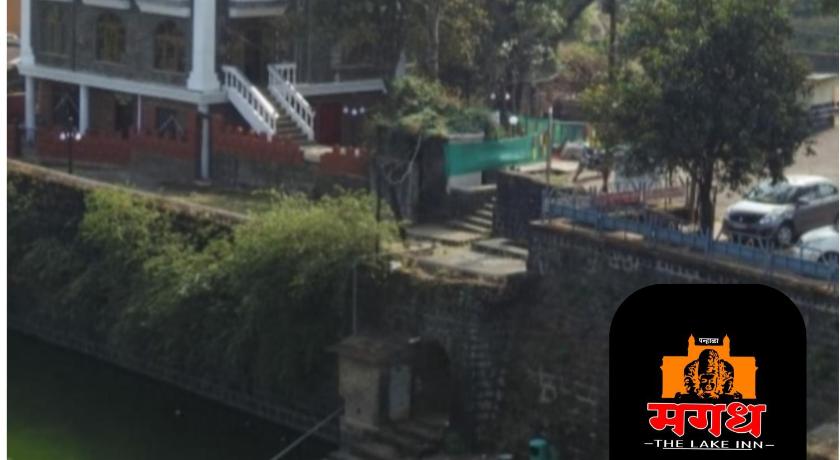 Magadh ,In Fort Panhala Hotel — Hotel in Panhala