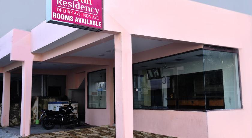 KPN KARTHI RESIDENCY — Hotel in Vailankanni