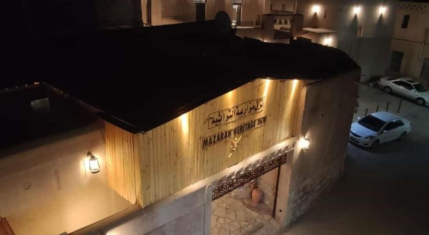 نزل مزارعة التراثية mazarah heritage inn photo