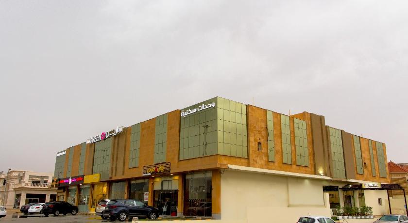 Areen ApartHotel — Hotel in Riyadh