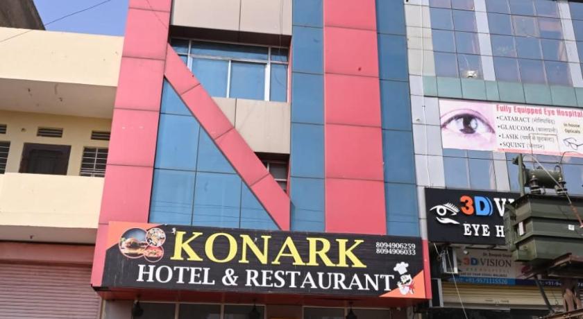 Hotel konark And Restaurant