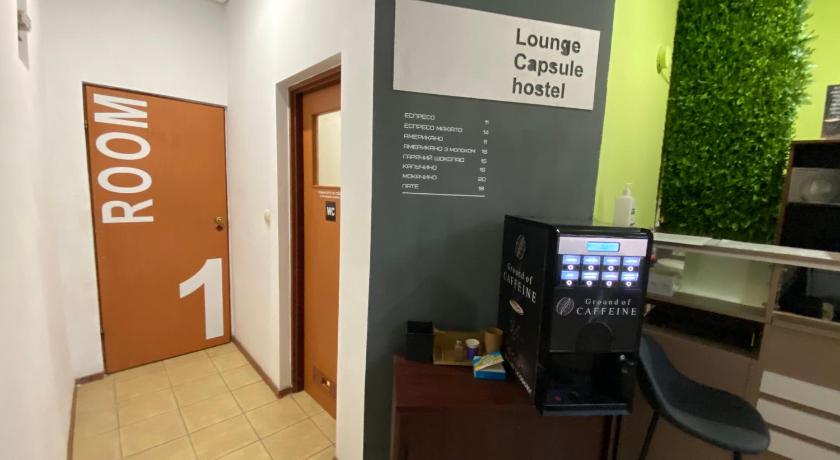 Lounge Capsule Hostel photo