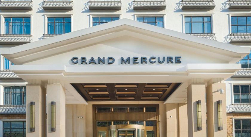 Grand Mercure Pingxiang Kaiguang photo