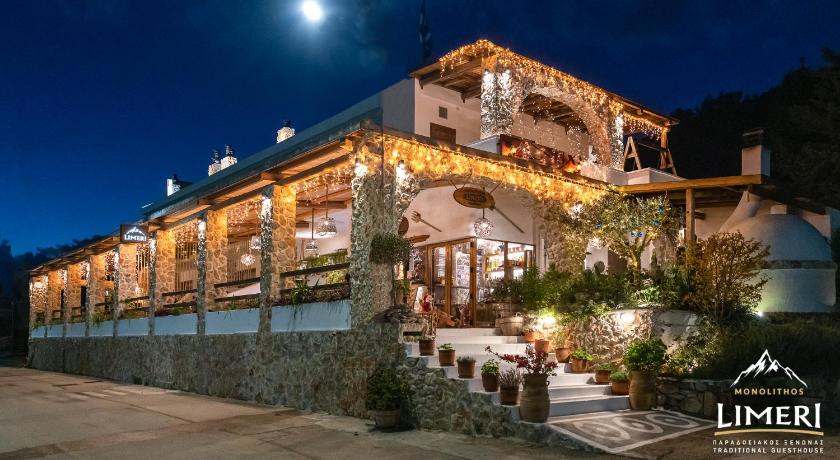 Limeri Traditional Guest House