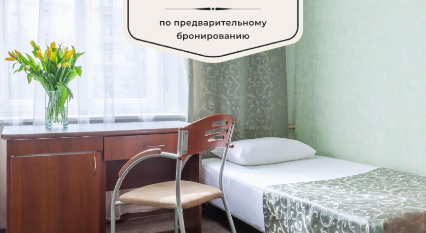 Tourist Hotel photo