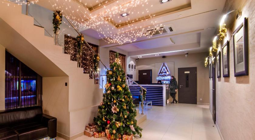 Avanta Hotel-Centre photo