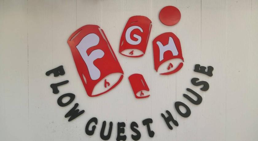 More about Flow guest house