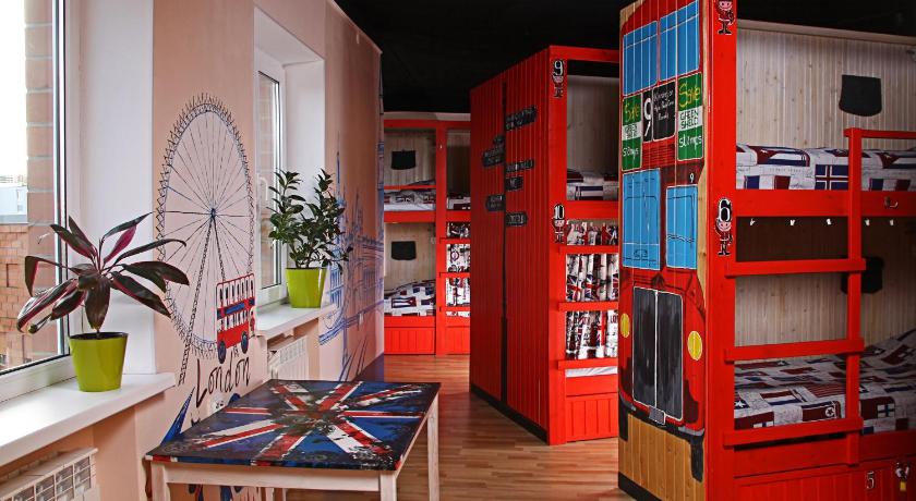 Хостел Жить просто 2 — Hotel in Pyatigorsk