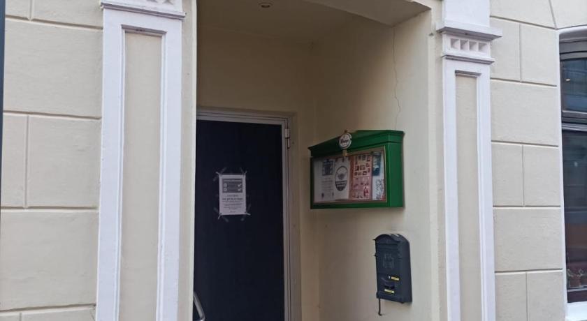 Hotel An der Karlstadt photo