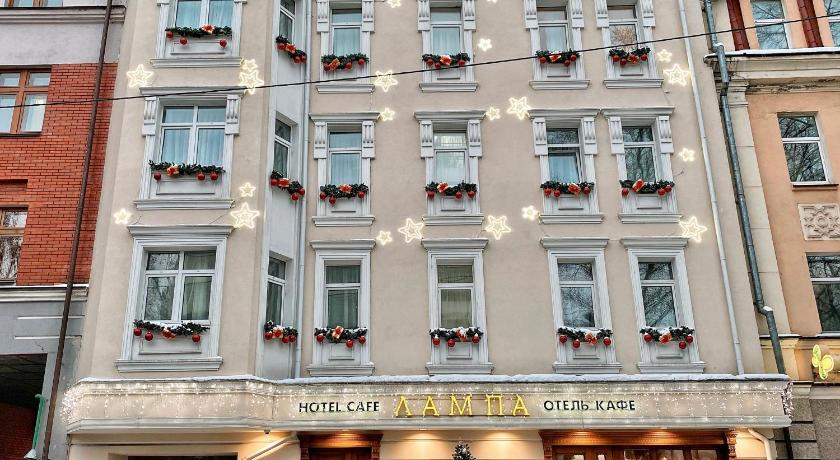 Hotel Lampa — Hotel in Kazan