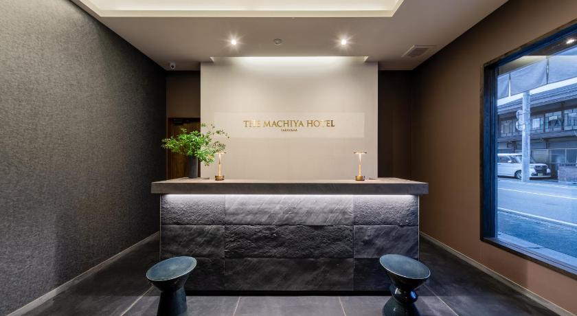 THE MACHIYA HOTEL TAKAYAMA photo