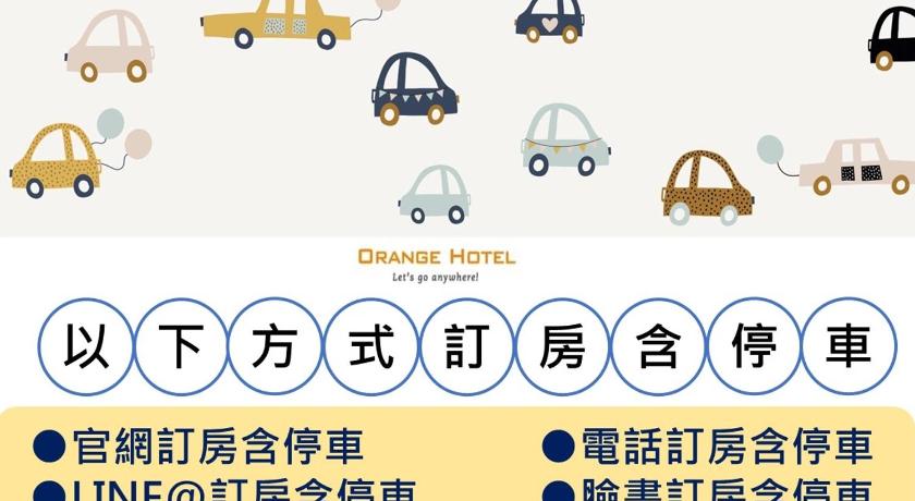 行政套房 (Executive Suite Room)圖片 13