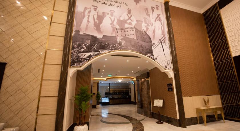 Le Park Concord Hotel & Resident Najran photo