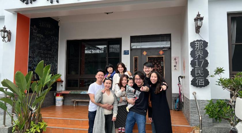 Na Jie 17 photo