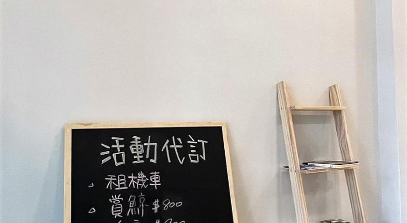 Charming Hostel photo