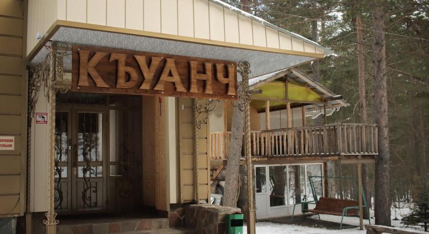 Hotel Kuanch photo