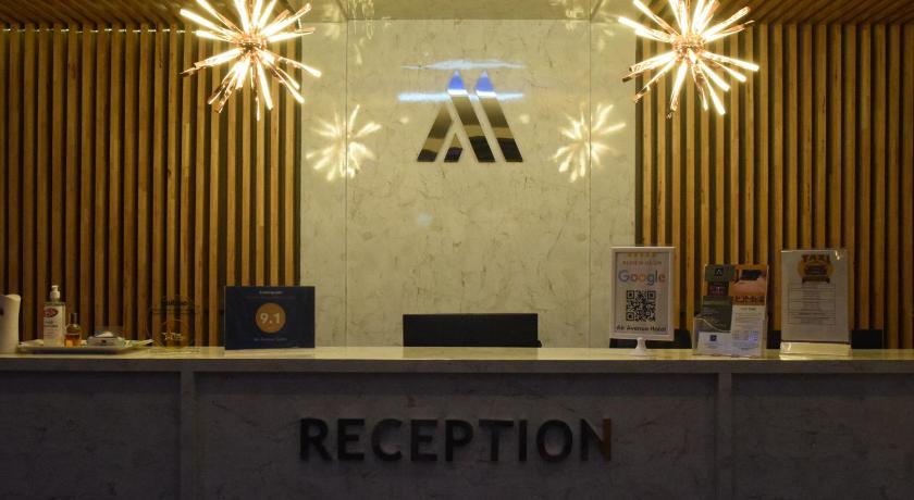 Air Avenue Hotel - Airport photo